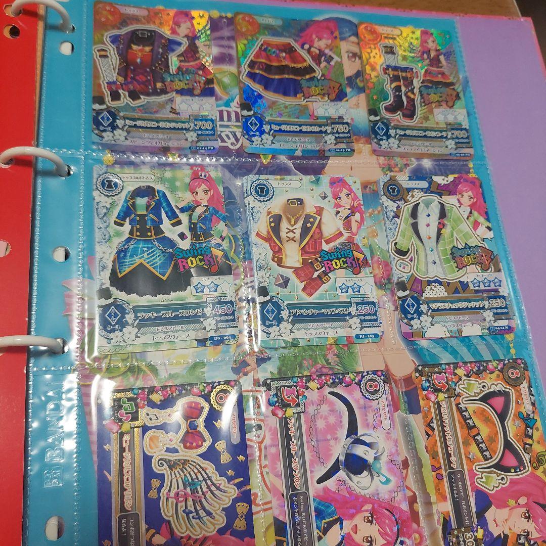 アイカツカードまとめ売り プレミアムコーデフルセット有り＋専用バインダー&CD