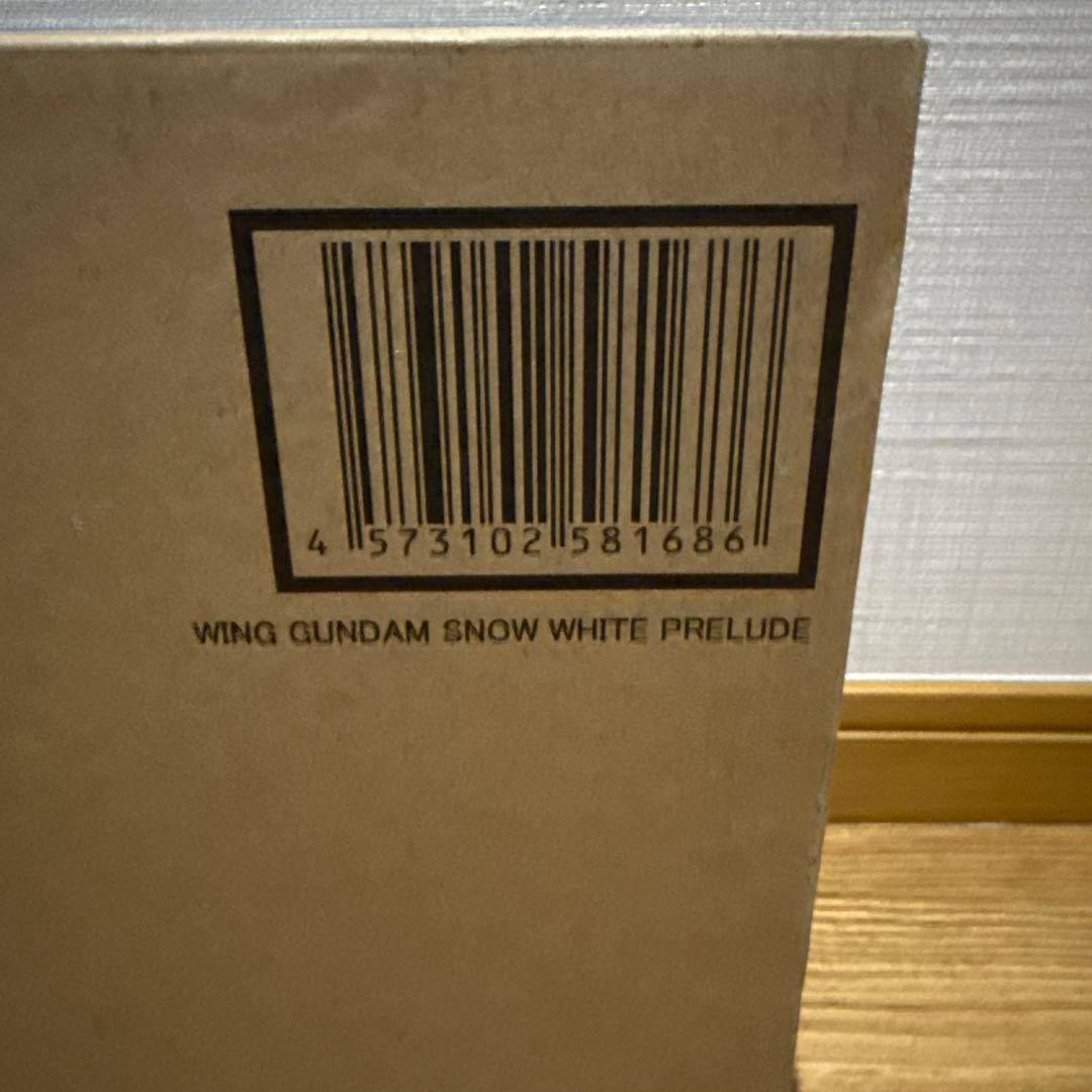 新品未開封　ウイングガンダム　スノーホワイトプレリュード15周年特別販売