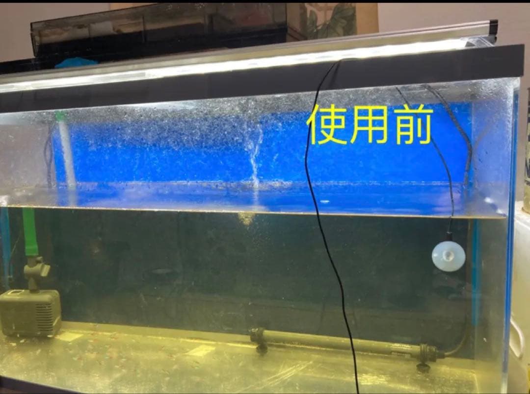 20kg業者様愛され高品質ろ材 納豆菌多孔質パワーボール20kg即時発送送料込み