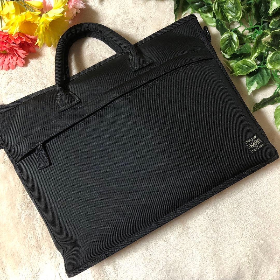 ★たか★美品　ポーター　POSITION ポジション ブリーフケース