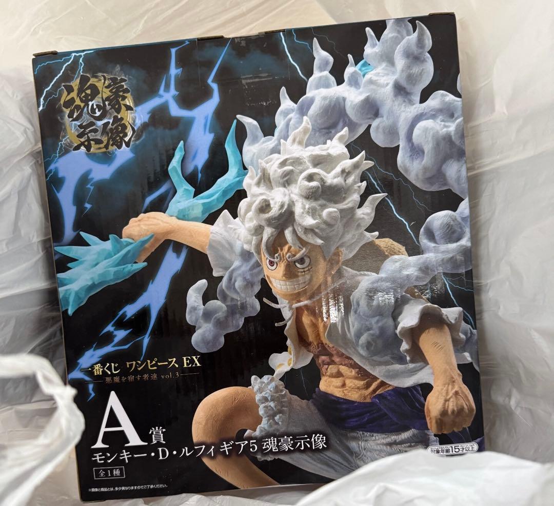 一番くじ ワンピース EX ラスト賞　＋　E賞