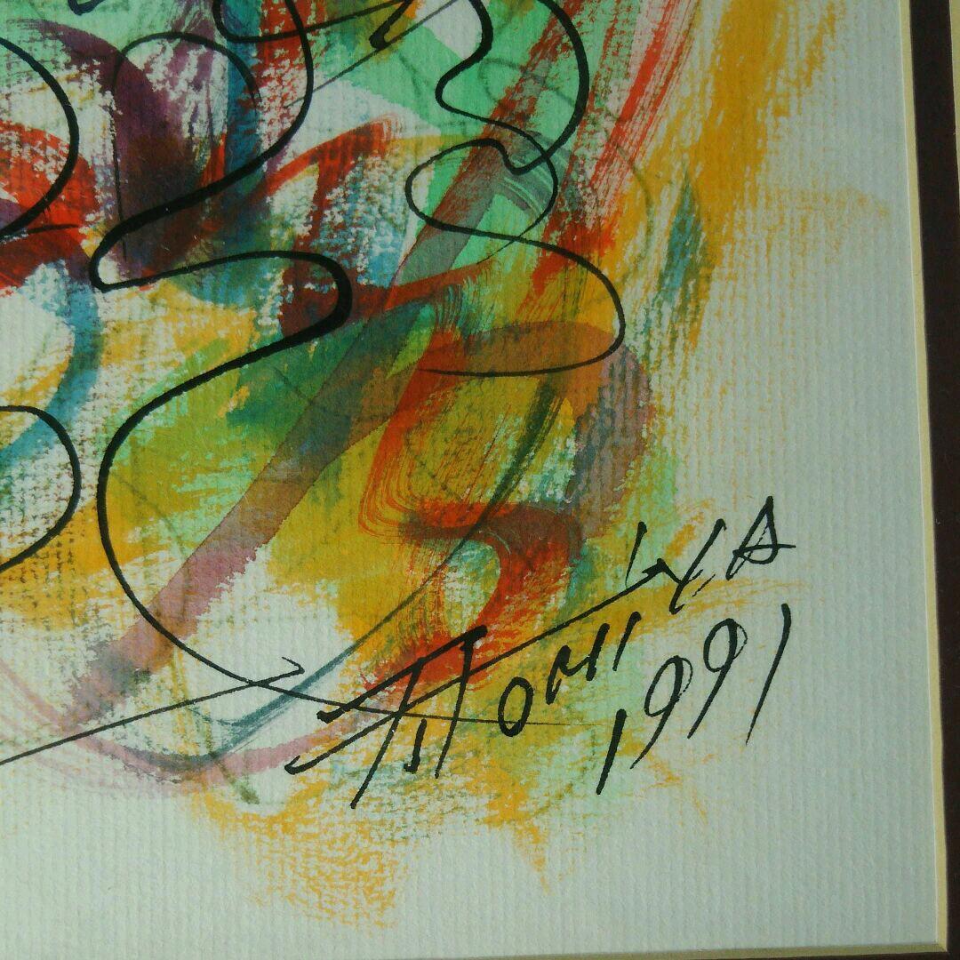 sale☆ニューヨーク画家　フラメンコ