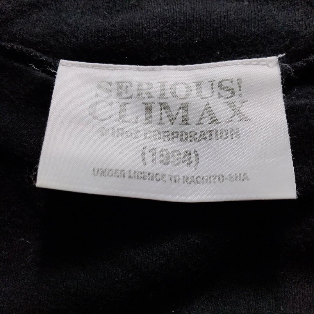 希少 布袋寅泰　ロンT 長袖 黒 L～XL SERIOUS! CLIMAX