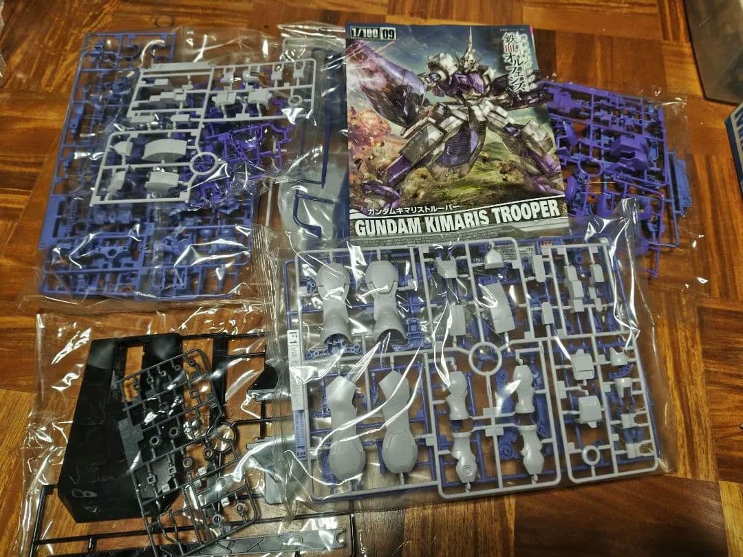 ガンダム　キマリストルーパー