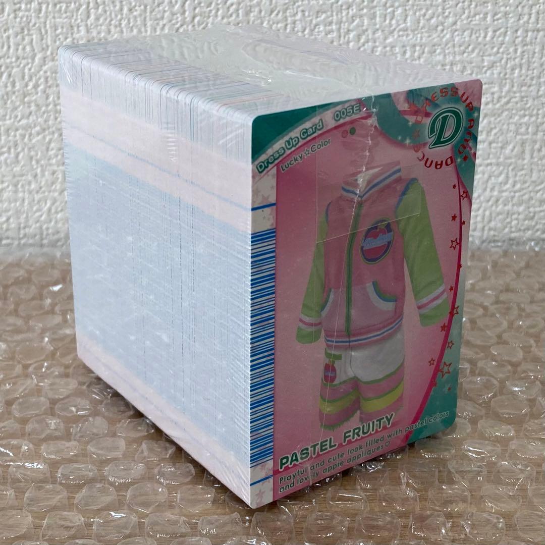 オシャレ魔女ラブandベリー　英語　海外　未開封パック　200枚　VER2