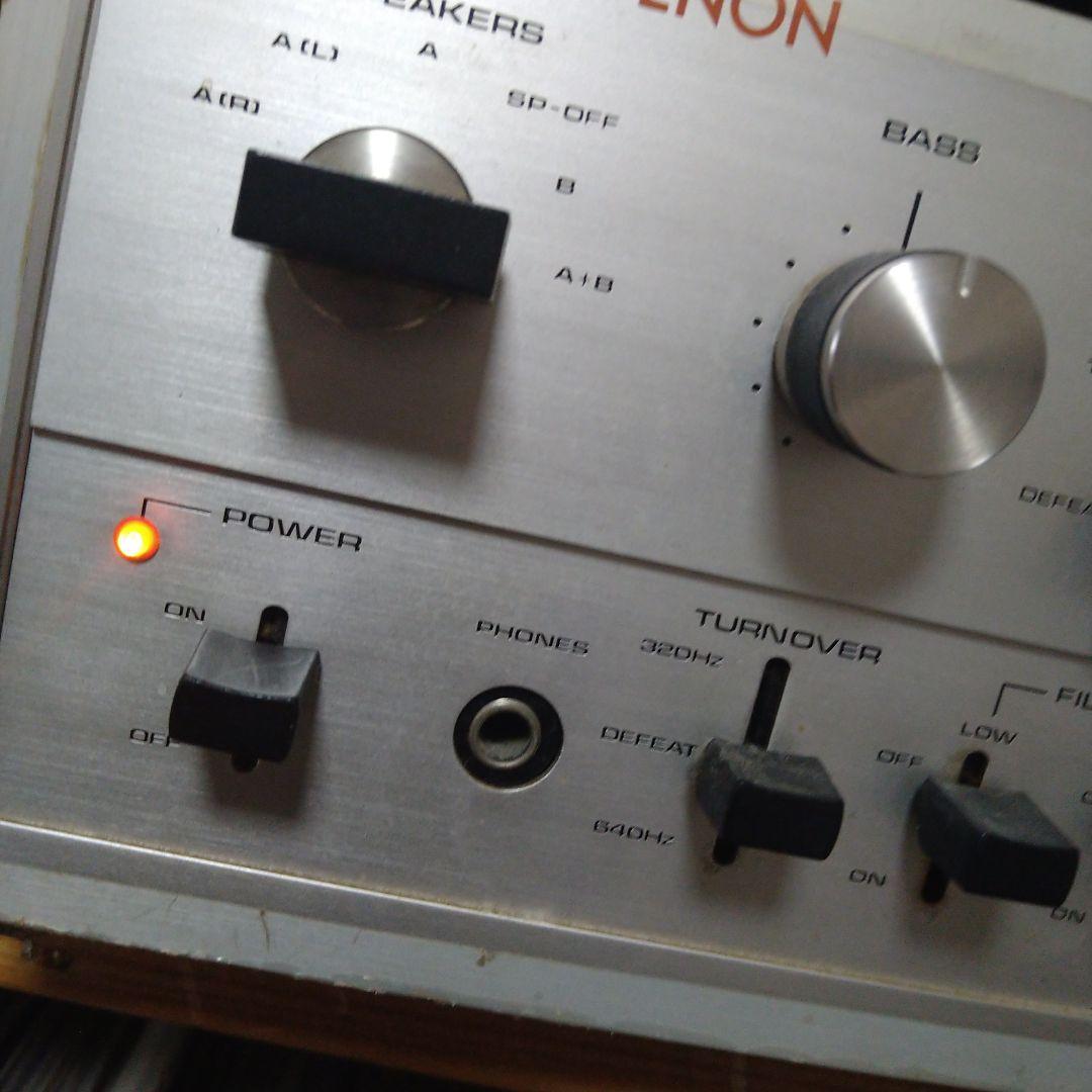 もるもちDENON PMA-700z プリメインアンプ、自宅保管ジャンク品