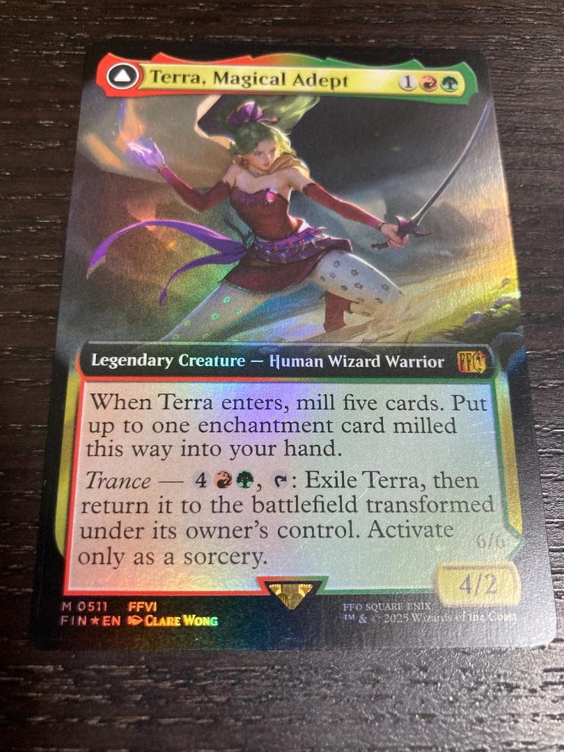 魔導戦士、ティナ　拡張 Foil　バンドル限定