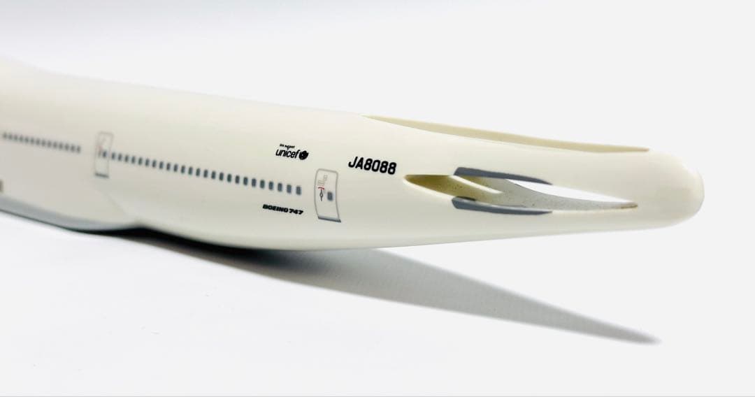 JTA商事 1/250 B747-400 JALアーク塗装