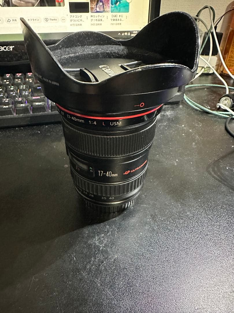 最終価格 CANON EF 17-40mm F4 L