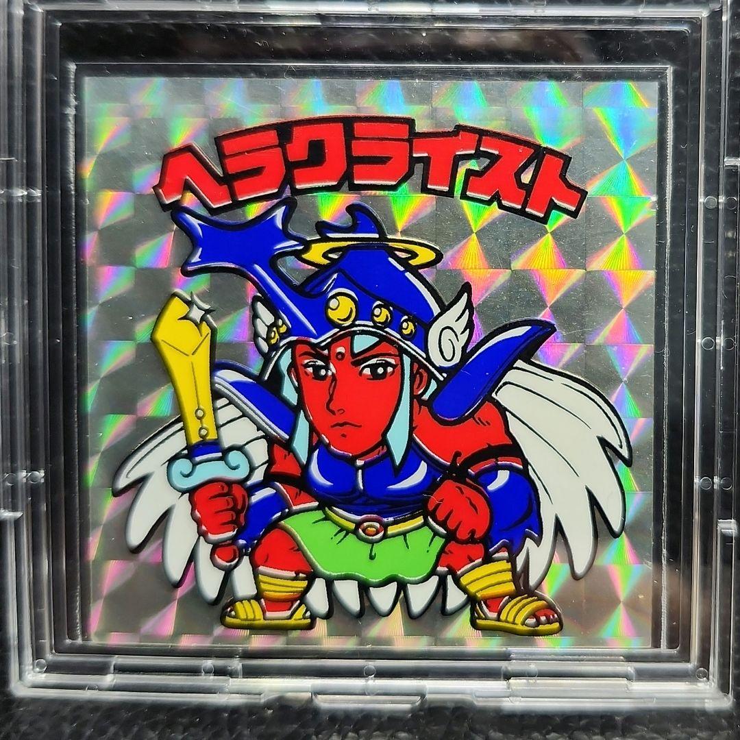 極美品　ビックリマン　旧ビックリマンシール　ヘラクライスト　銀プリズム　入手困難