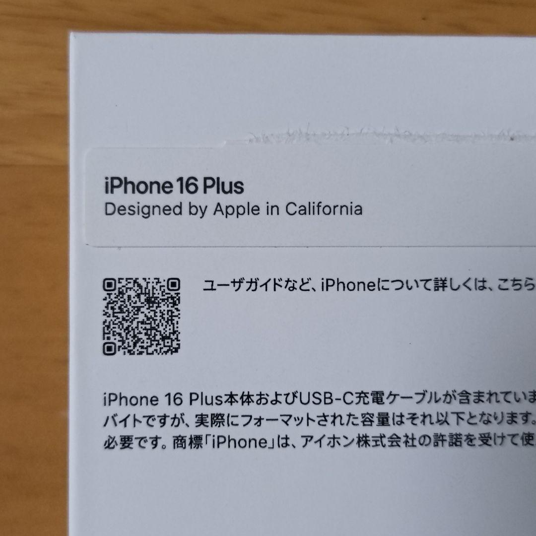 Apple iPhone 16 Plus 128GB ピンク 本体とケース付き