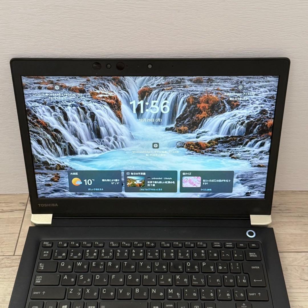 第8世代CPU 13.3型ノートPC Dynabook U63DN Win11
