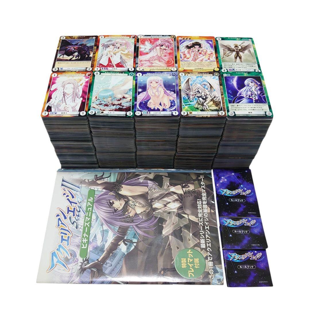 アクエリアンエイジ TCG トレーディングカード まとめ売り