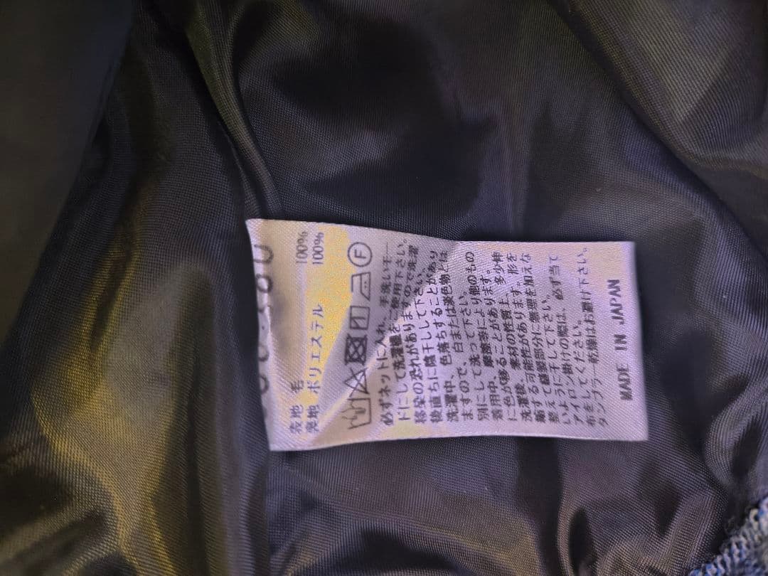 SOU・SOU 　袴富士　Lサイズ