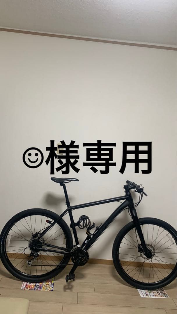 ☺︎ページです