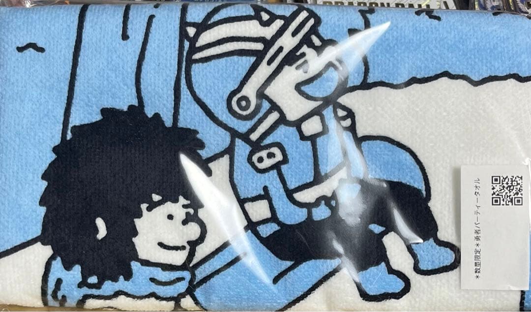 しましまりすアニメ 真勇者シリーズ ルーサー 勇者パーティー タオル