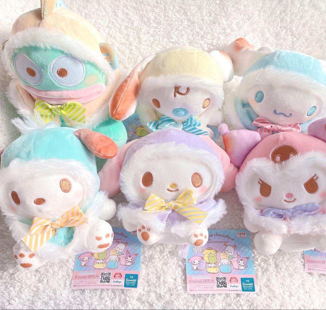 サンリオキャラクターズ ましゅまるむ カラフルケープ ぬいぐるみ①②