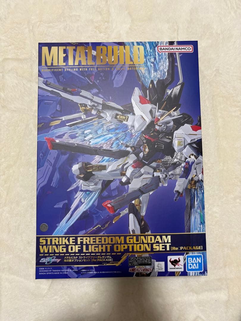 開封品　LBUILD ストライクフリーダム2024 光の翼セット