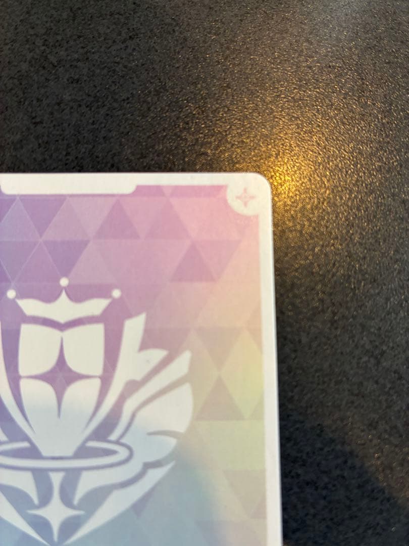 ホロカ　星街すいせい　SEC sec