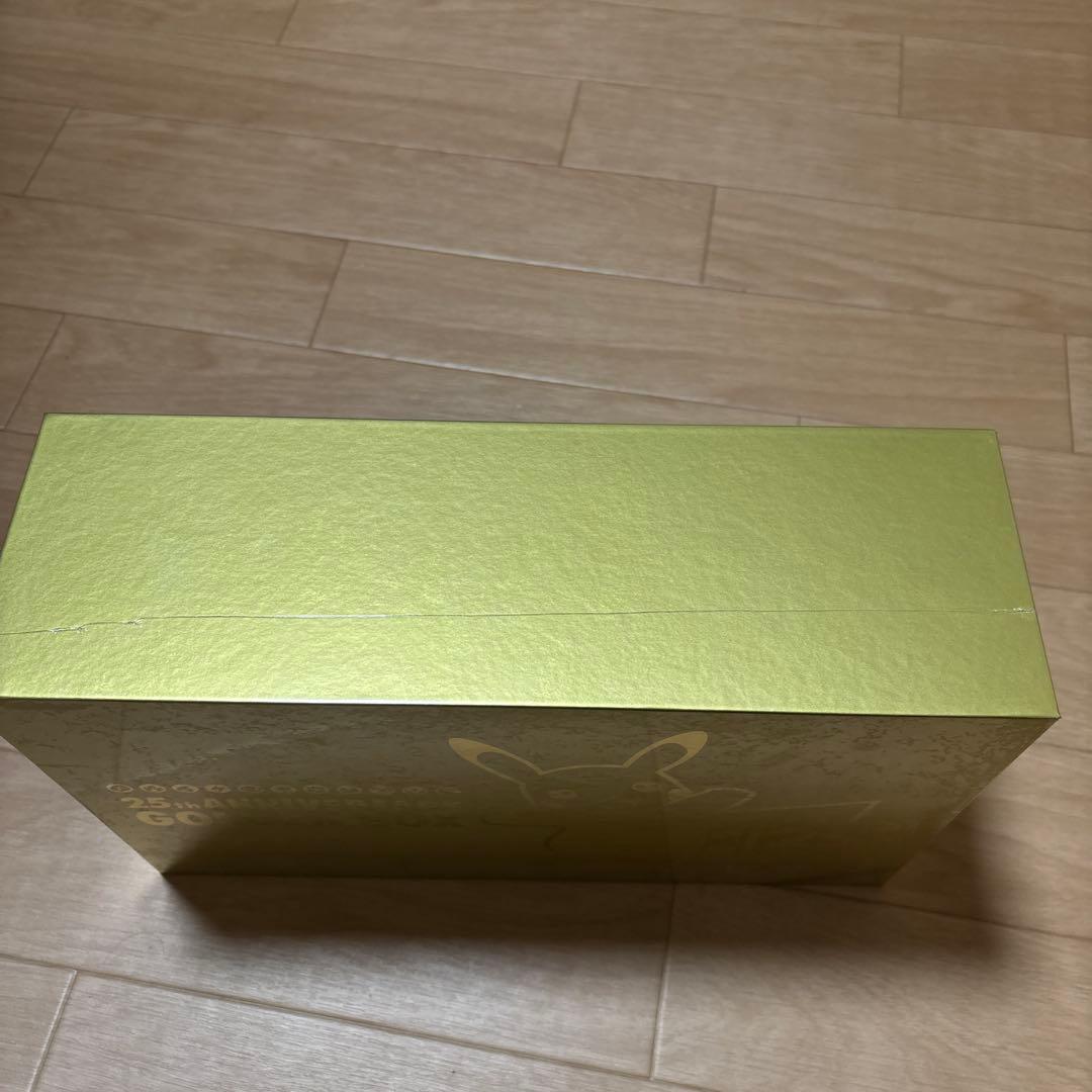 ポケモンカード 25th アニバーサリー ゴールデンボックス 日本語版