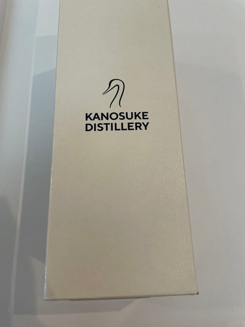 シングルモルト嘉之助 蒸留所限定ボトル #002