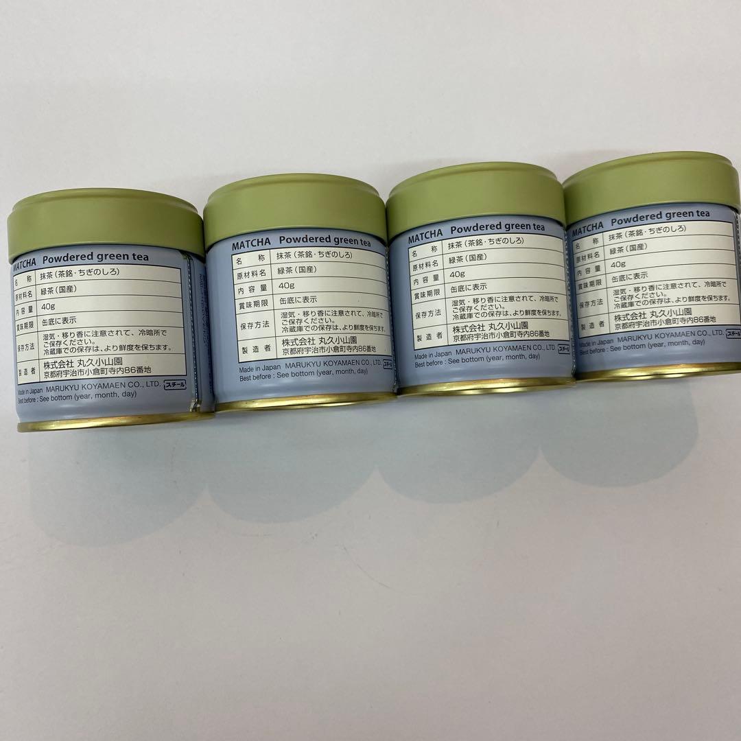 宇治丸久小山園千木の白40g缶 4個セット