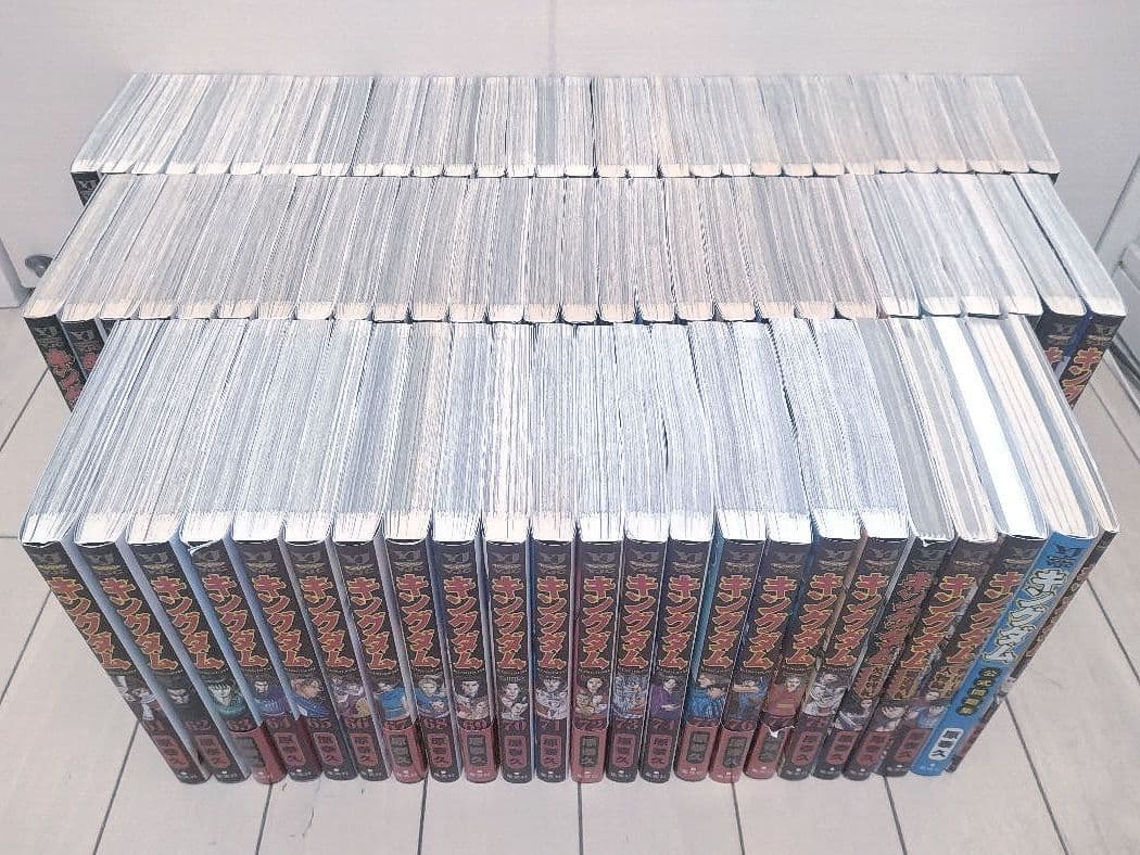 キングダム 1巻〜78巻 全巻セット +関連本5冊