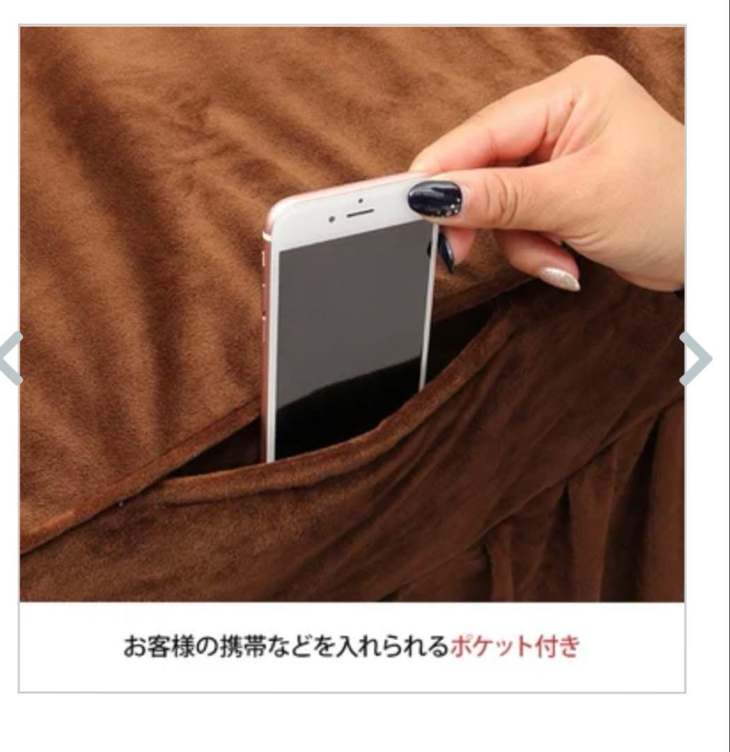 今だけ！タイマー機能付き ヒートマット　ベルベットベッドカバー　2点セット