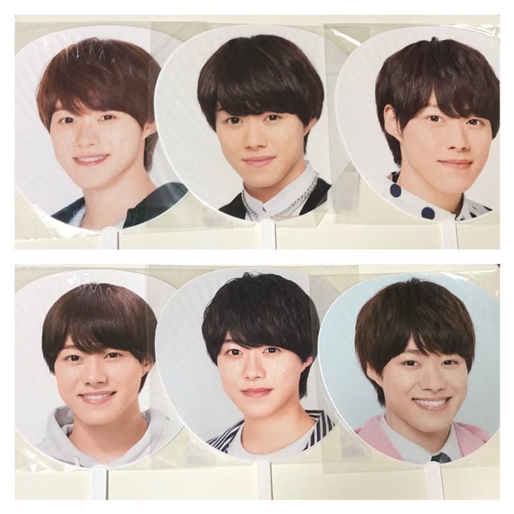 なにわ男子 大橋和也 うちわ ハンガー