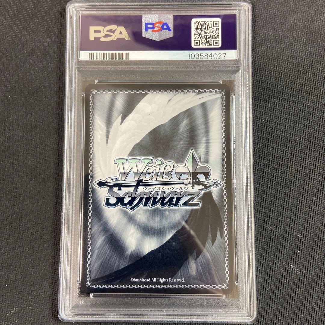 PSA10 ヴァイス NIKKE ルピー ウィンターショッパー SP サイン