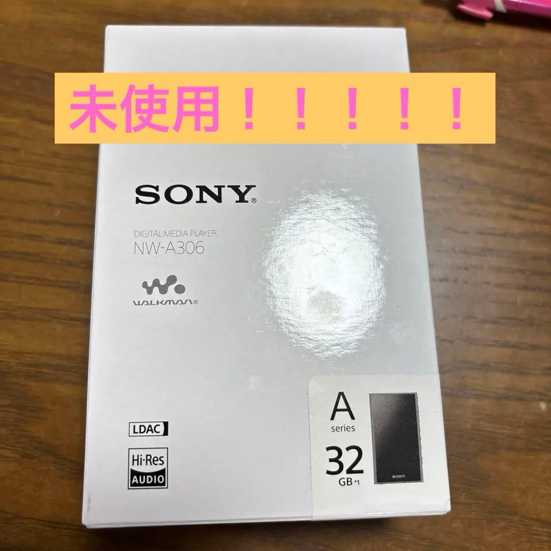 未使用！！SONY NW-A30シリーズ デジタルオーディオプレーヤー　グレー