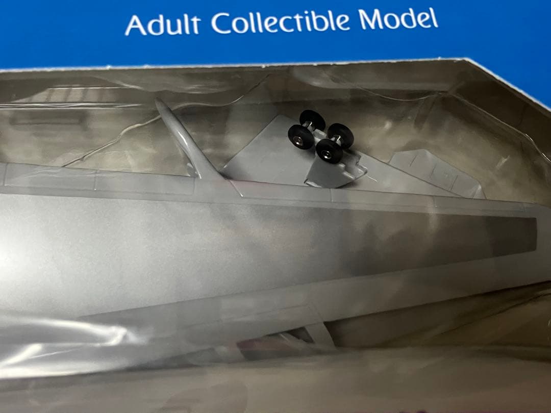 エミレーツ航空 Airbus A380-800 1/200モデル