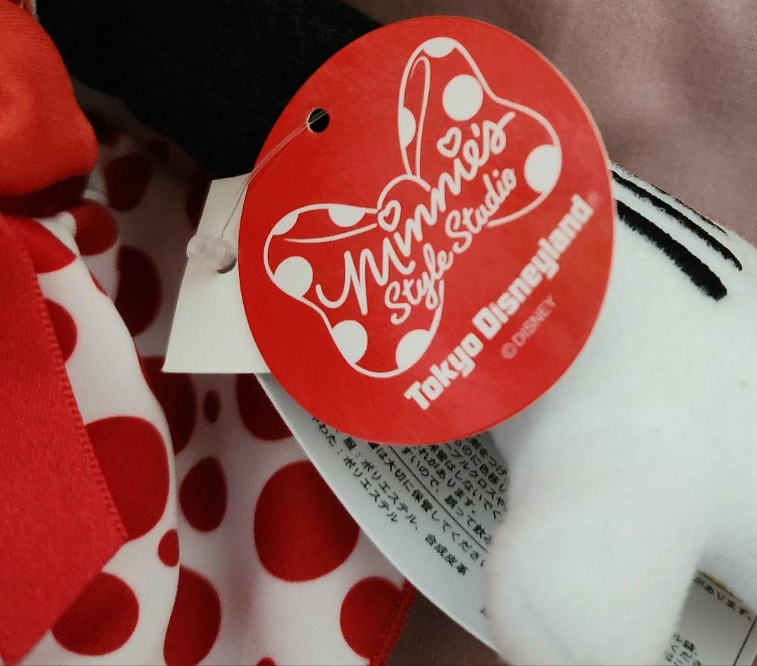 【新品タグ付き】ミニーのスタイルスタジオ 春夏秋冬 ぬいぐるみ 4体セット