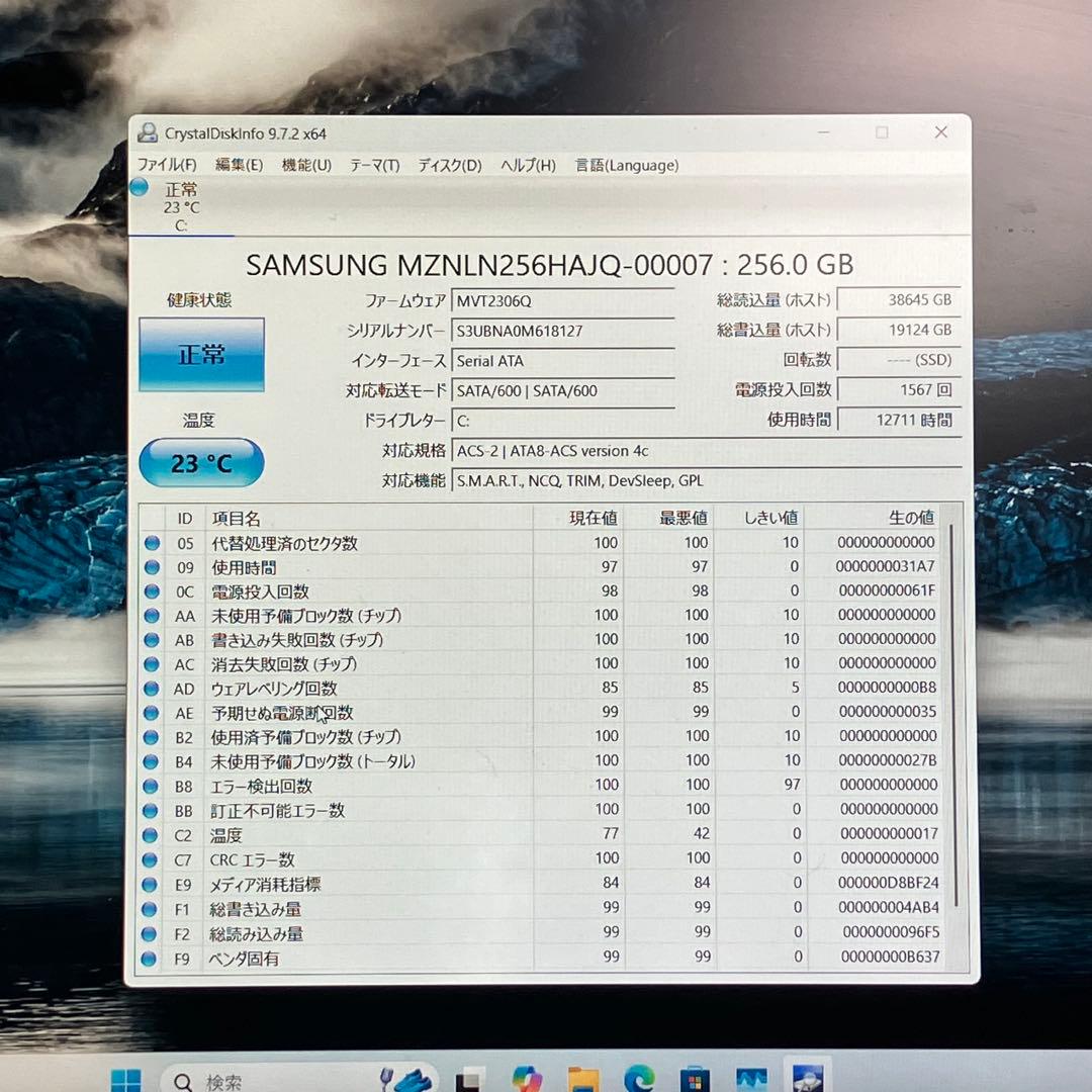 Let's note Win11 8世代i5/RAM8GB/SSD256GB 4