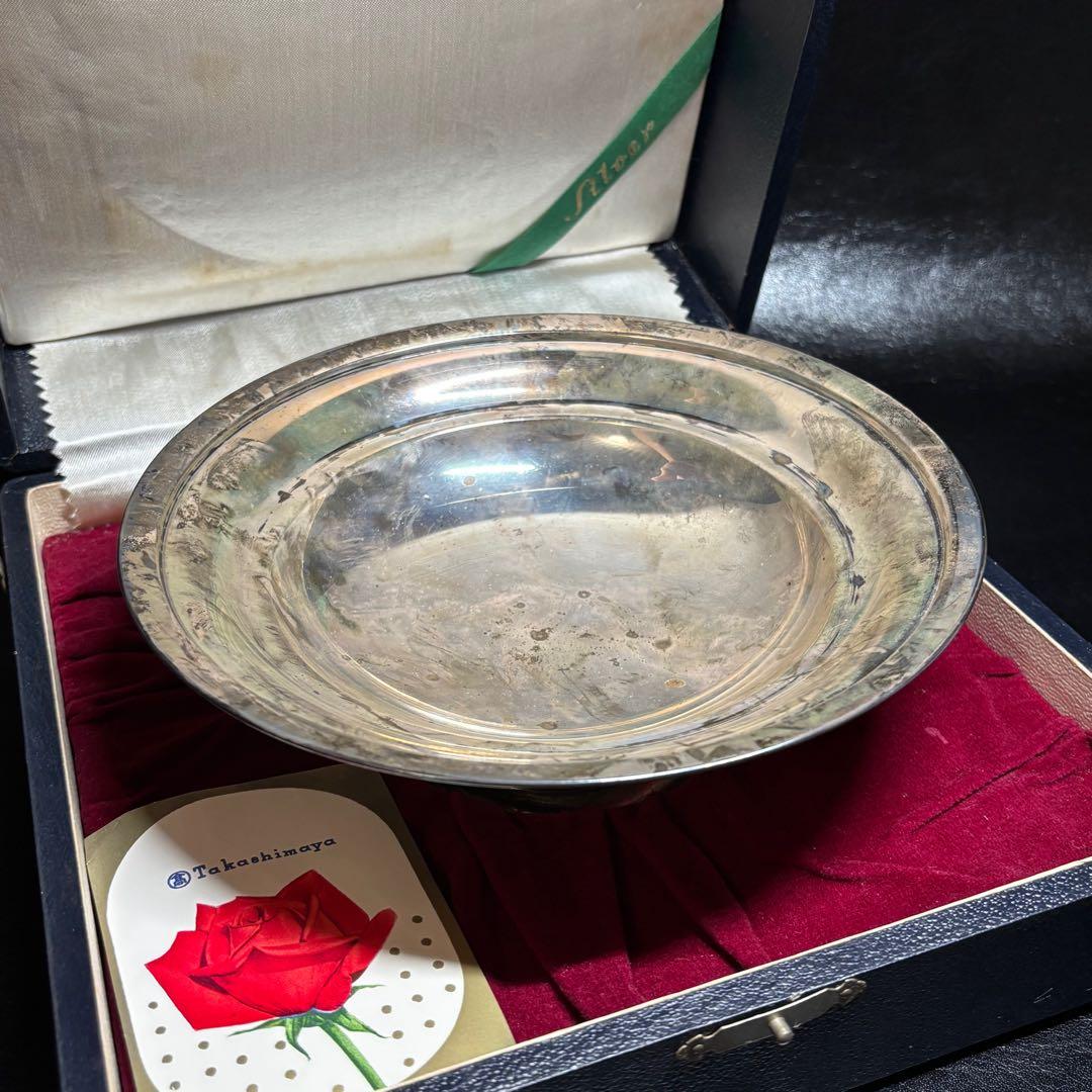 ★金属工芸/銀製！脚付 ボウル！器！箱付！刻印あり！★