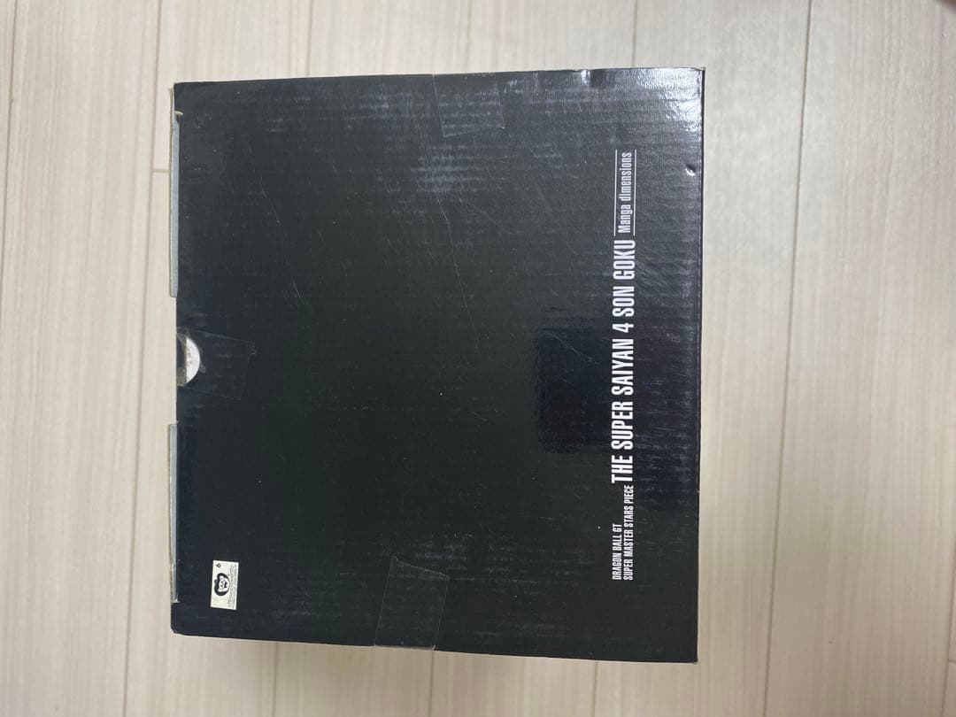 ドラゴンボール SMSPマンガディメンションズ 超サイヤ人4孫悟空