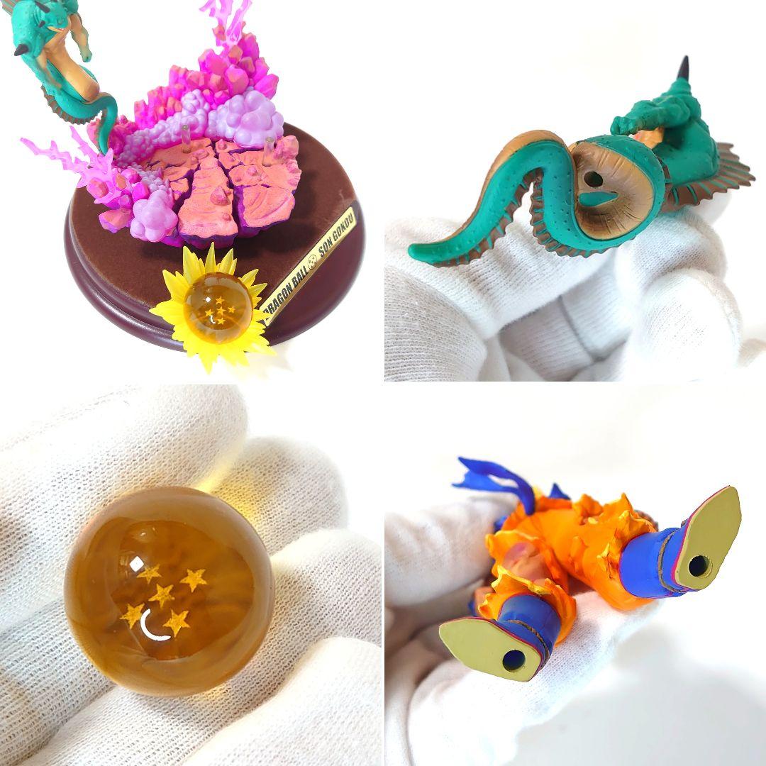 【激レア美品】ドラゴンボール セレクション 巻 五 孫悟空（超サイヤ人）