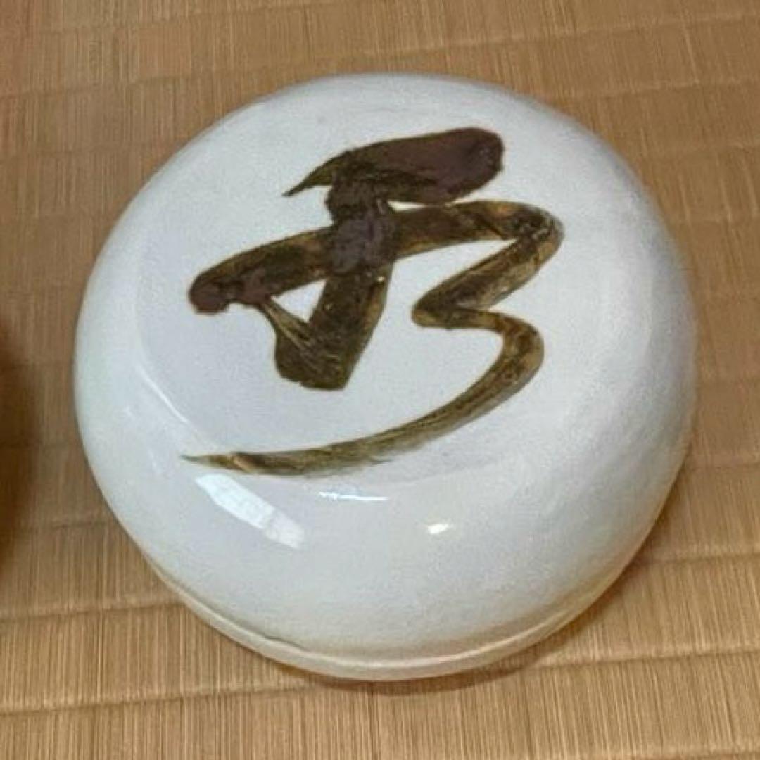 茶道具　食籠　２組　明歴々露堂々　月に兎　表千家　菓子器