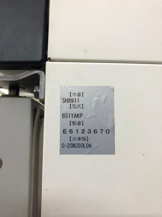 引取専用)ダイワリーチインショーケース