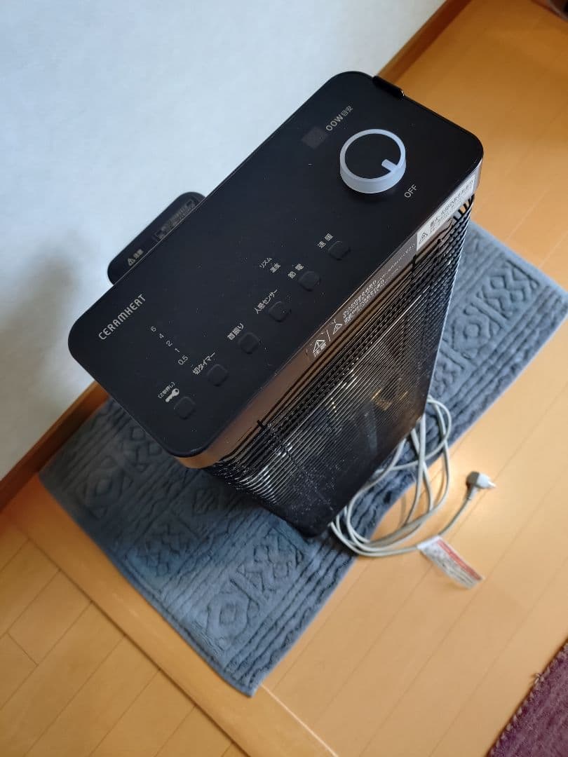 DAIKINセラムヒート　ERFT11XS-T　2020年製品