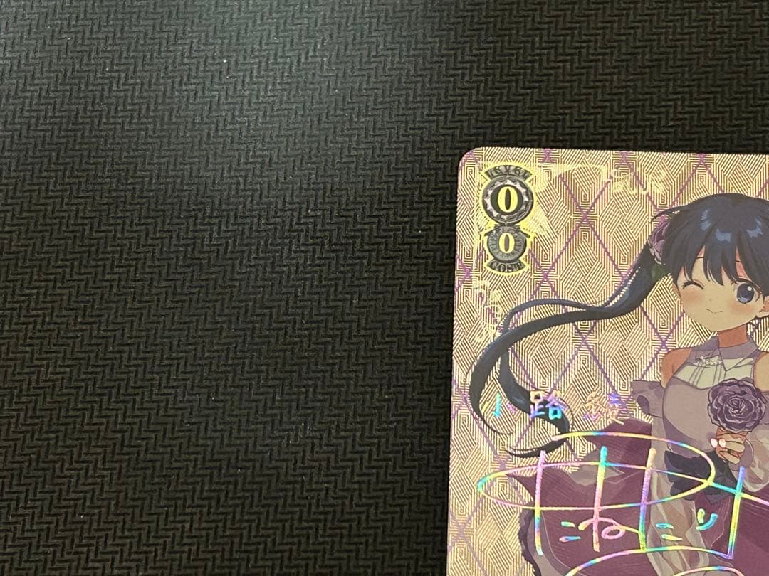 こ*ん様 きんいろモザイク ヴァイスシュヴァルツ　綾　SSP