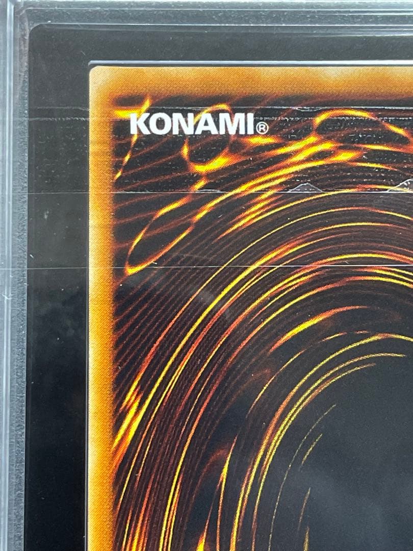 【ARS鑑定10】ホルスの黒炎竜　LV6　レリーフ　日版　極美品