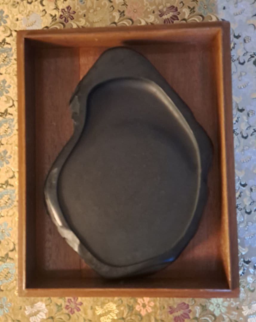 【雨畑真石】大型(30cm超)硯　秀峰作