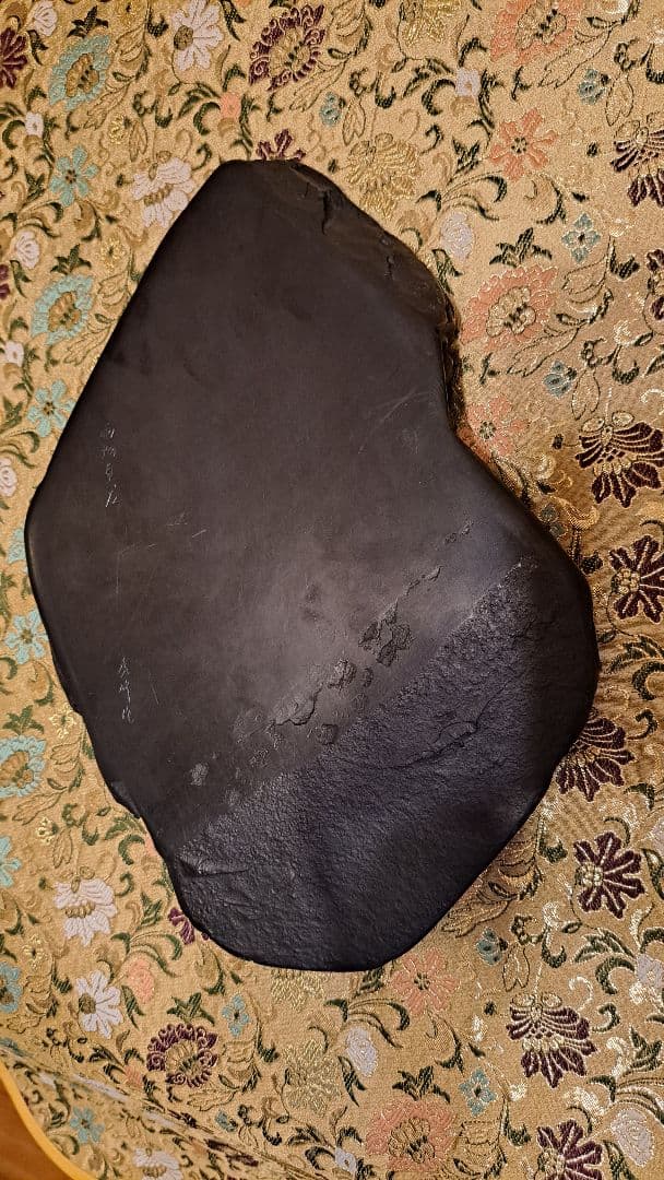 【雨畑真石】大型(30cm超)硯　秀峰作