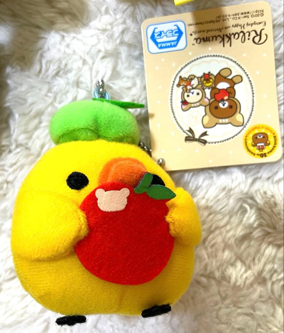 リラックマ コリラックマ キイロイトリ マスコット キーチェーン 幻 大量 平成