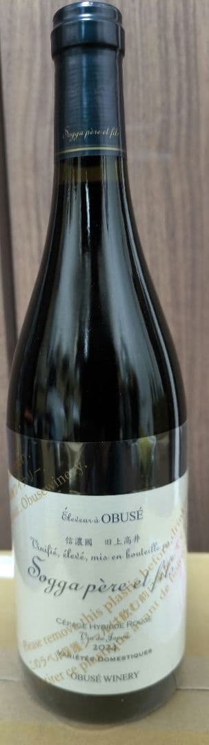 M*o様 12本【1ケース】ちゃぶ台ワイン 2024 小布施ワイナリー ドメーヌ