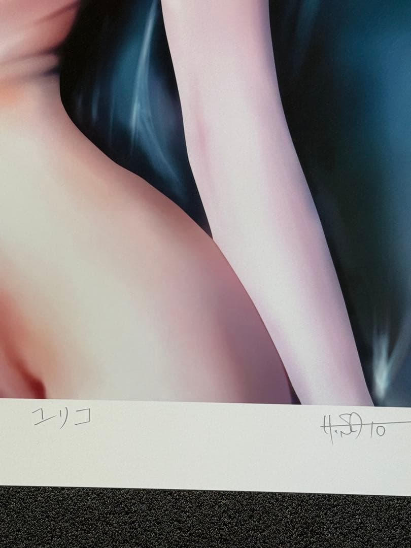 【真作保証】佐藤ヒロシ版画作品　美人画　週間実話　ユリコ