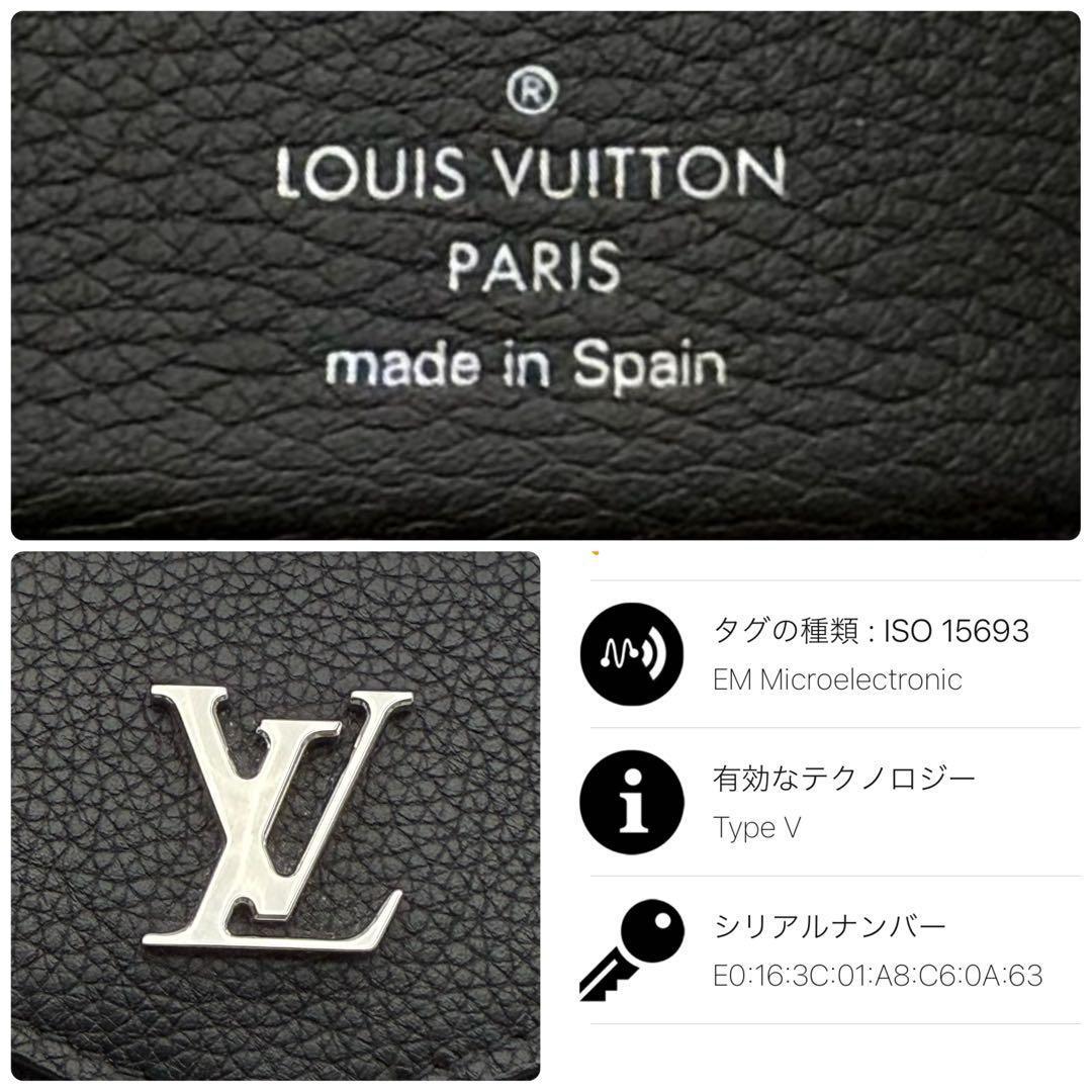 【新品近い】ルイヴィトン ポルトフォイユ ロックミニ 三つ折り コンパクト 財布