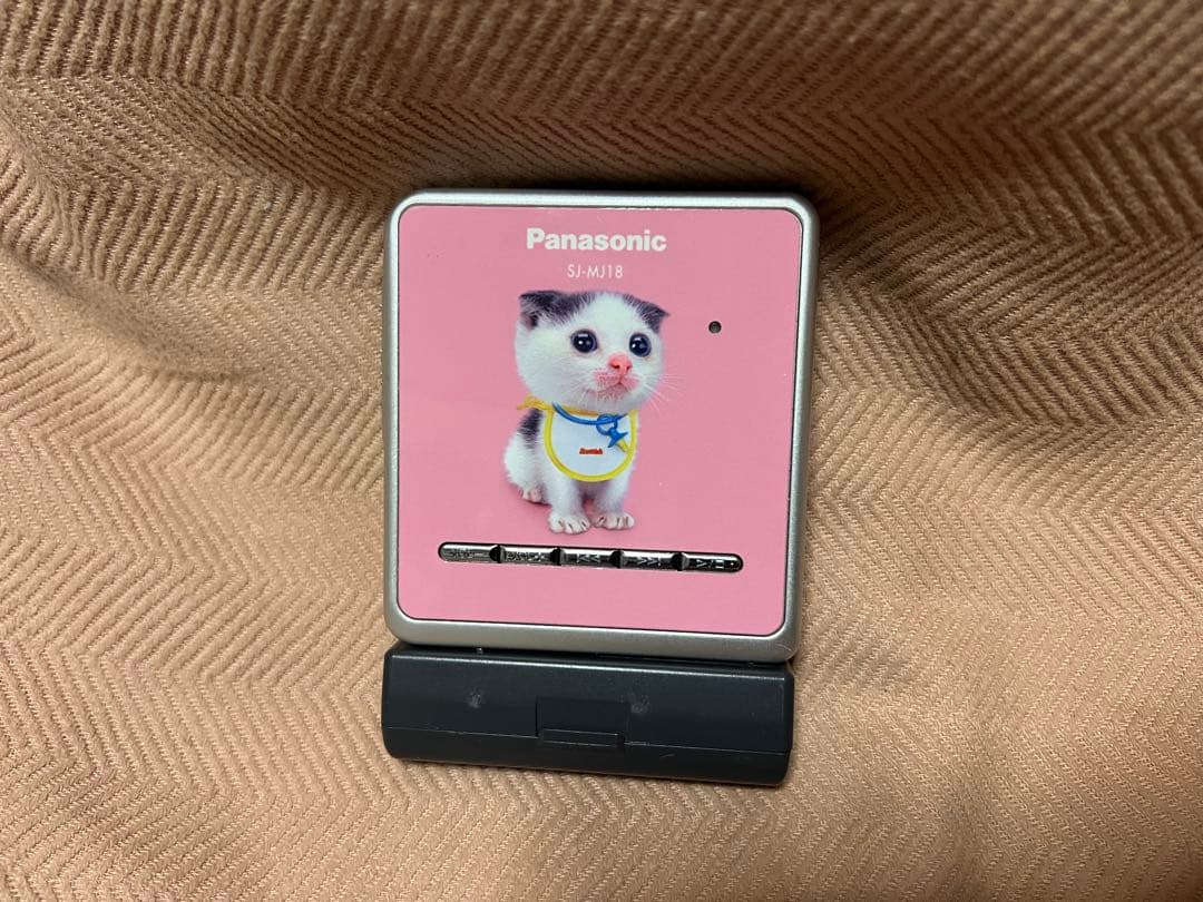 Panasonic パナソニック　ポータブルMDプレーヤー SJ-MJ18