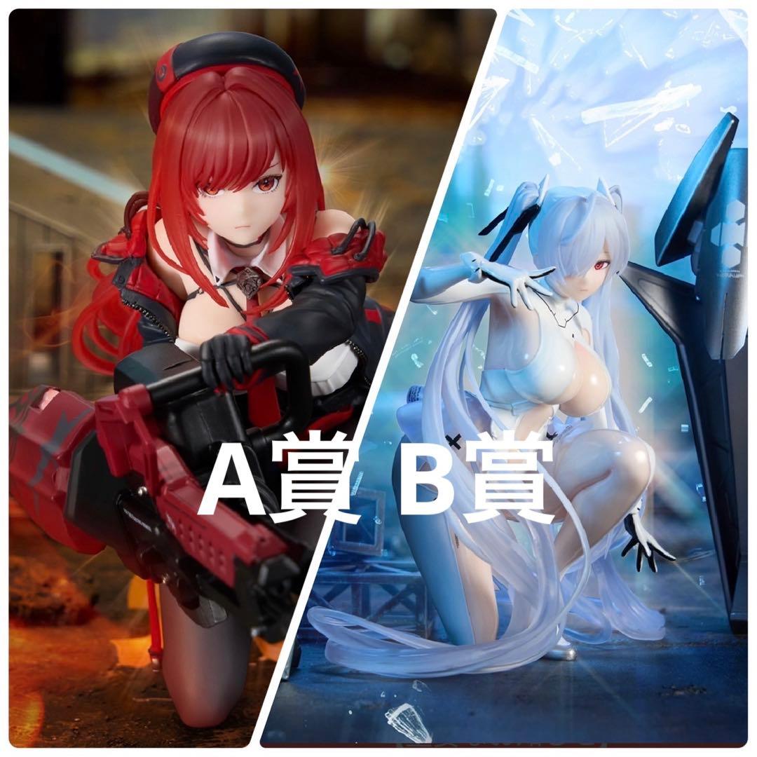 一番くじ　NIKKE 6 ニケ　A賞 B賞 未開封品